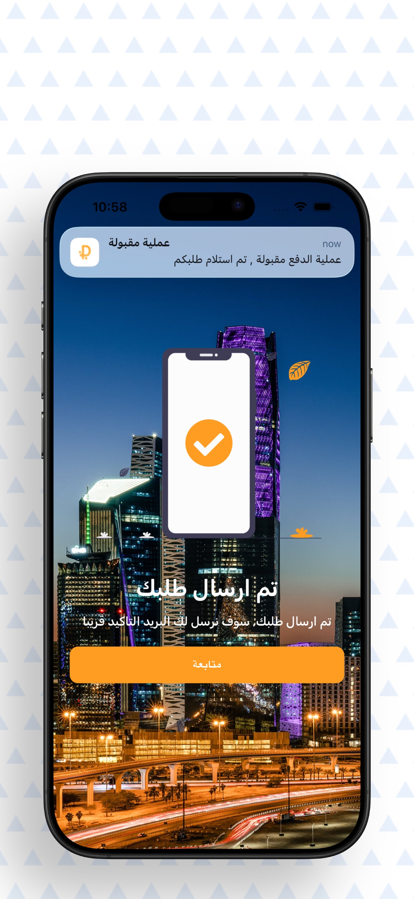 Discount Gallery app screenshot 20