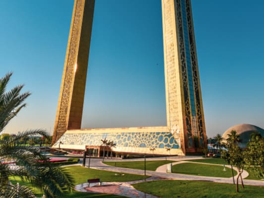 Dubai frame  2