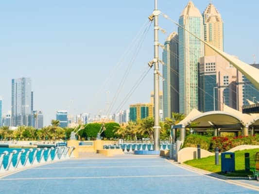 Visite de la ville d'Abu Dhabi 2