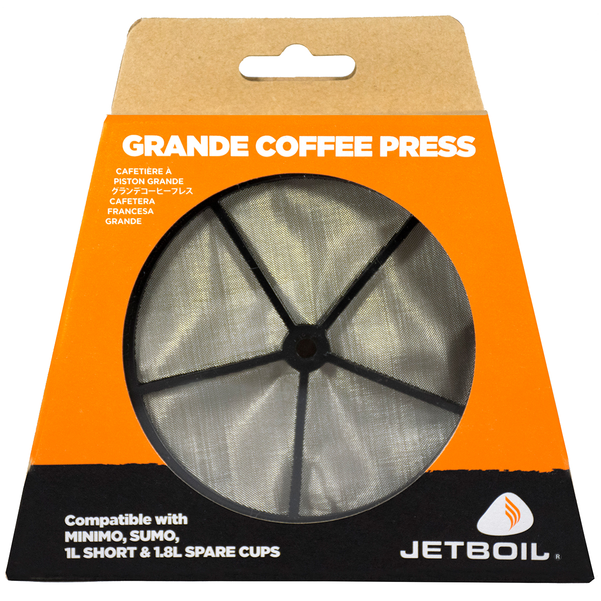Jetboil Grande Silicone Coffee Press