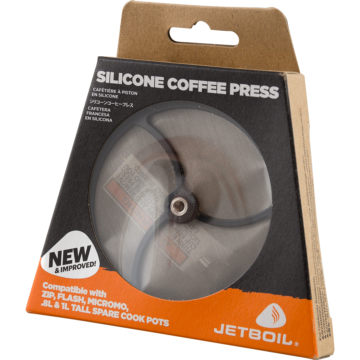 Jetboil Silicone Coffee Press