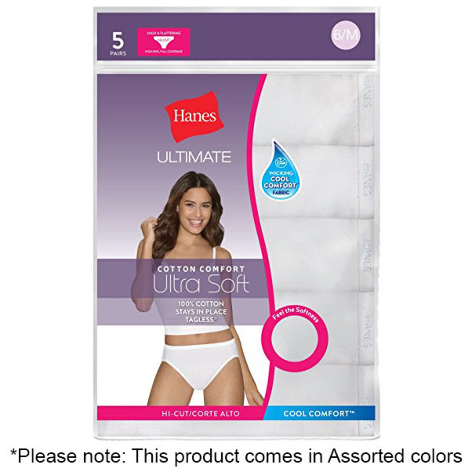 Hanes Ultimate™ Cool Comfort™ Cotton Ultra Soft 5 Pack Knit Brief Panty  40hucc