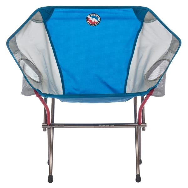 BIG AGNES Mica Basin Armchair