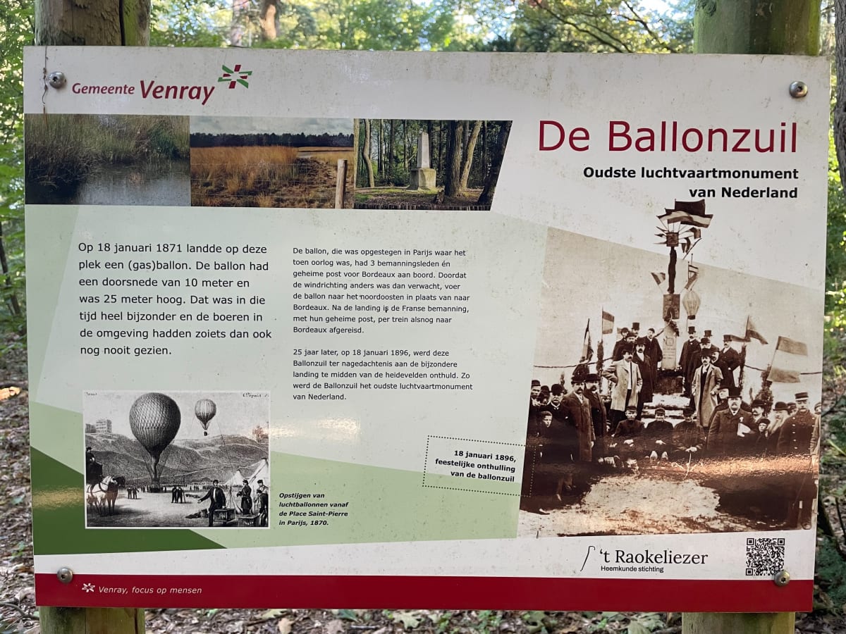 Ballonzuil - Gijs