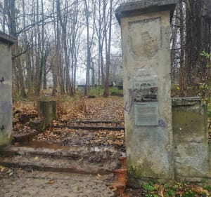 Park Szelągowski - Wartostrada - Poznań - 2