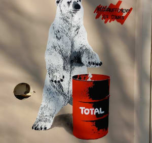 Le Street Art à Meylan par le Parc du Bachais - Meylan - 2