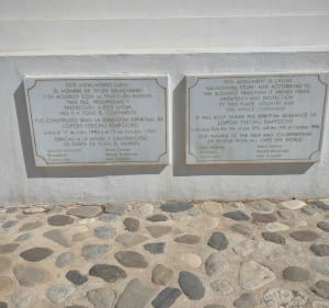 Balade au Stupa kalachakra de Vélez Málaga - 3