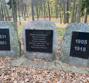 Trasa biegowo-spacerowa - Łódź - 3