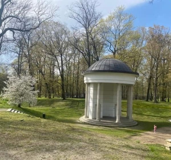 Park Miejski  w Skierniewiach - Tomasz - 1