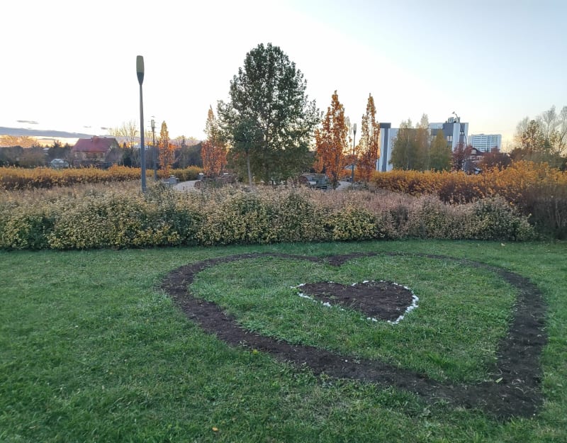 Park Papieski - Rzeszów