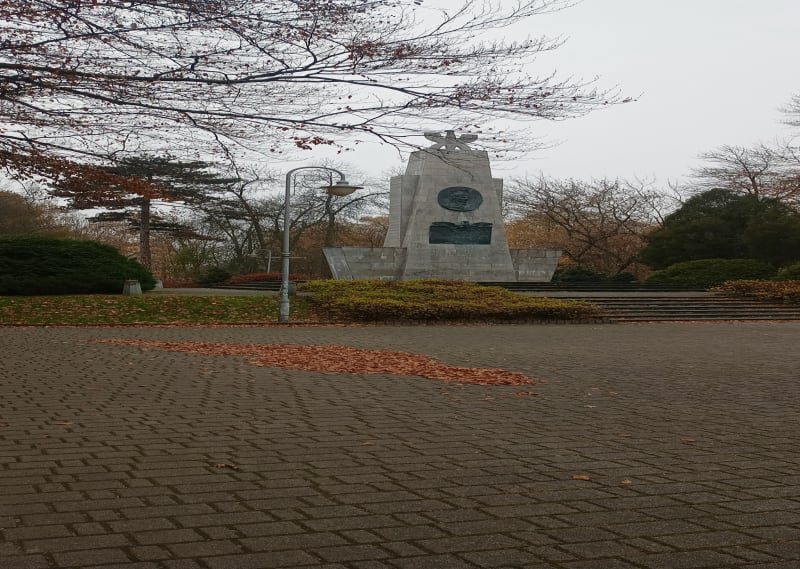 Park Kościuszki Katowice - Katowice