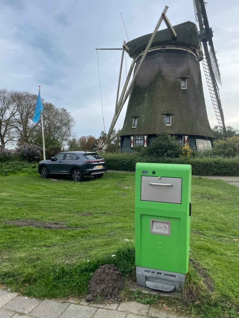 Rondje Amstelpark - Amsterdam