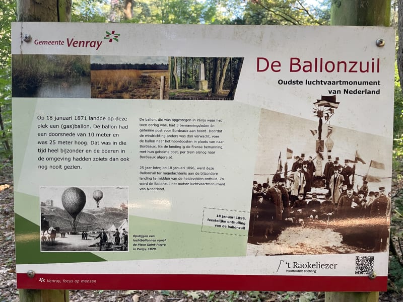 Ballonzuil - Merselo