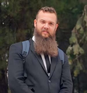  С.