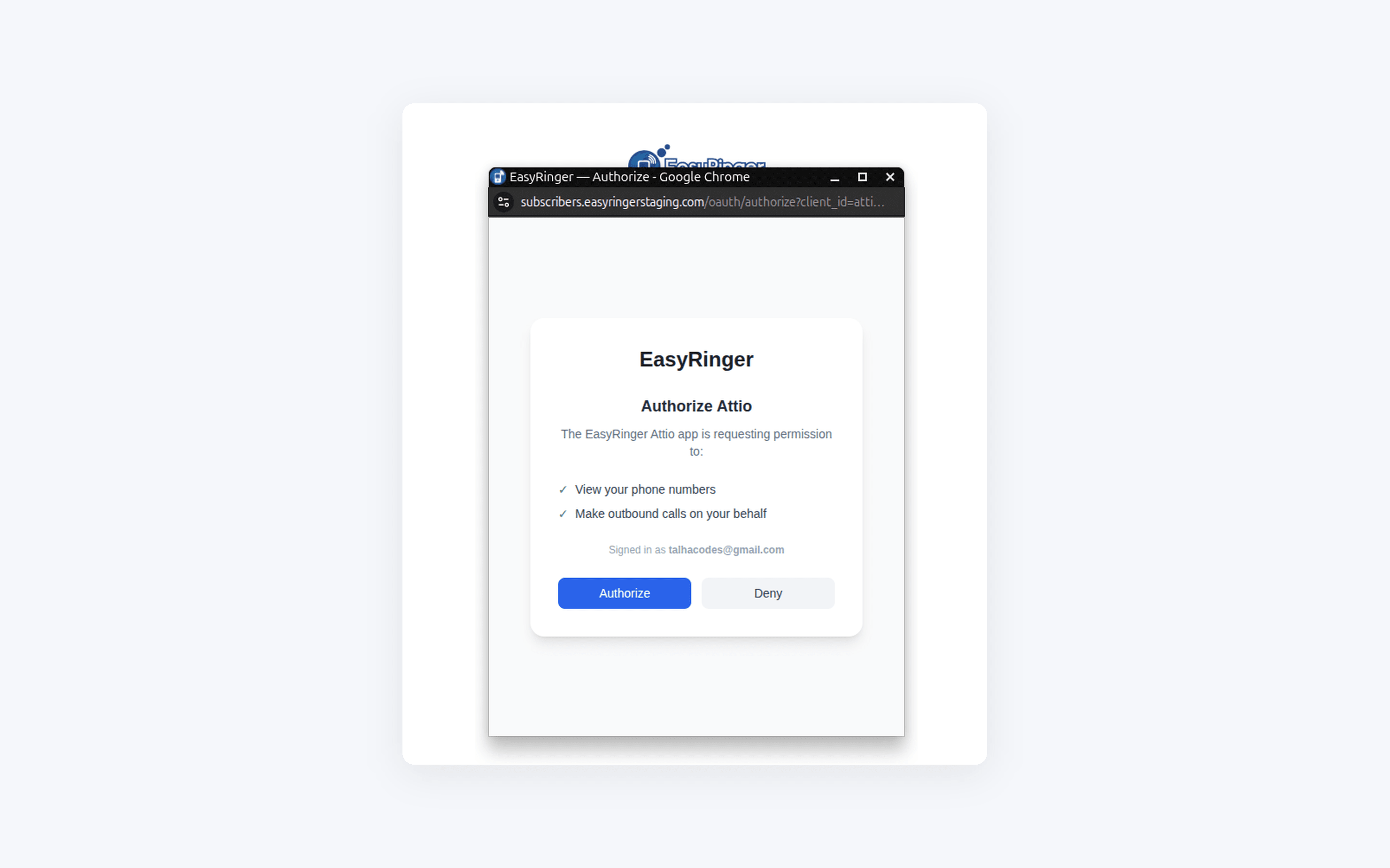 EasyRinger OAuth authorization screen requesting phone number and calling permissions