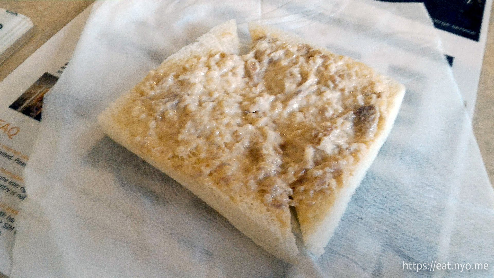 Tuna Sandwich