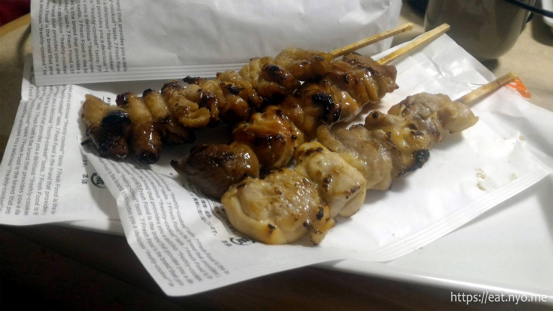 Yakitori