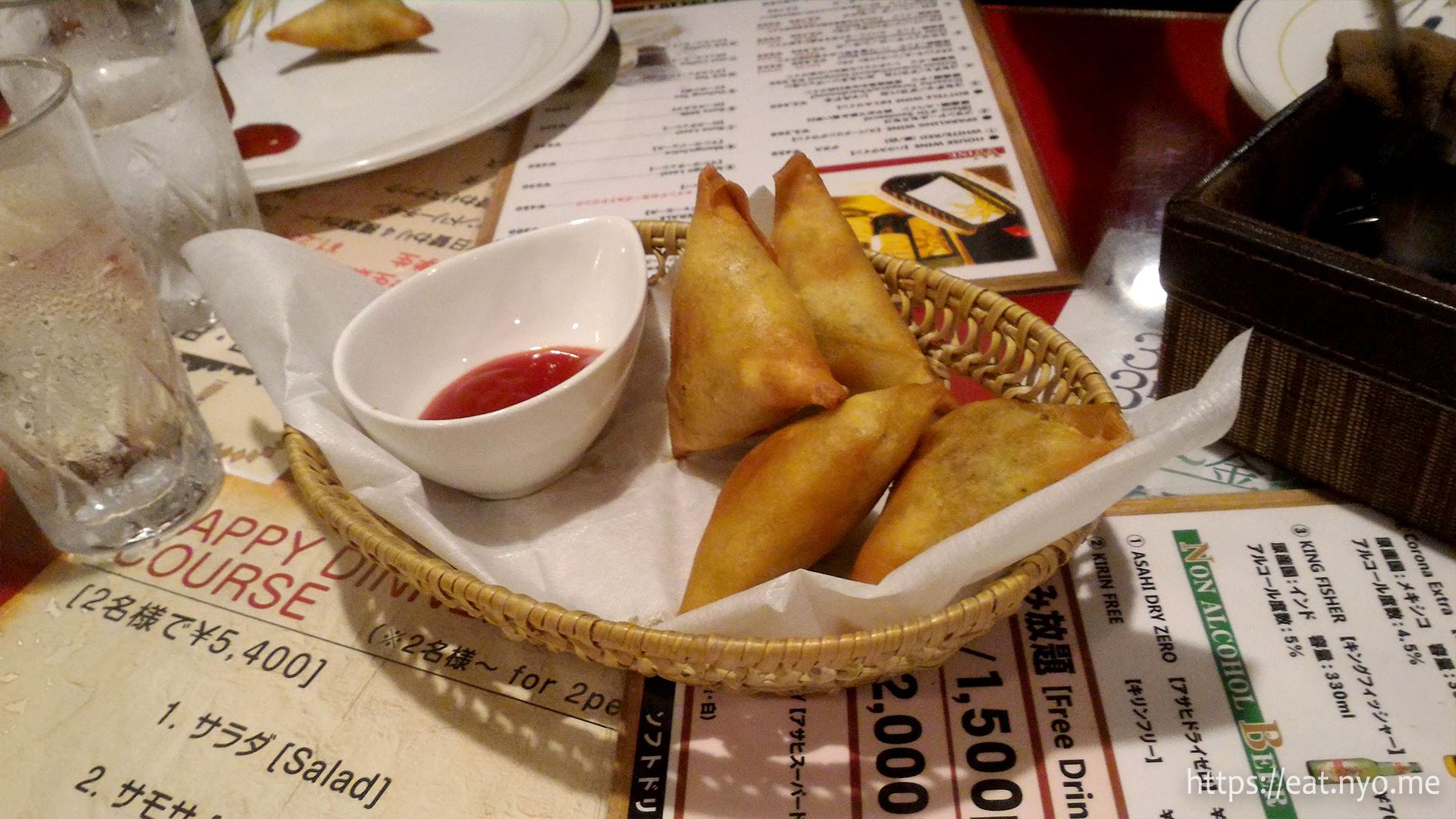 Vegetable Samosa