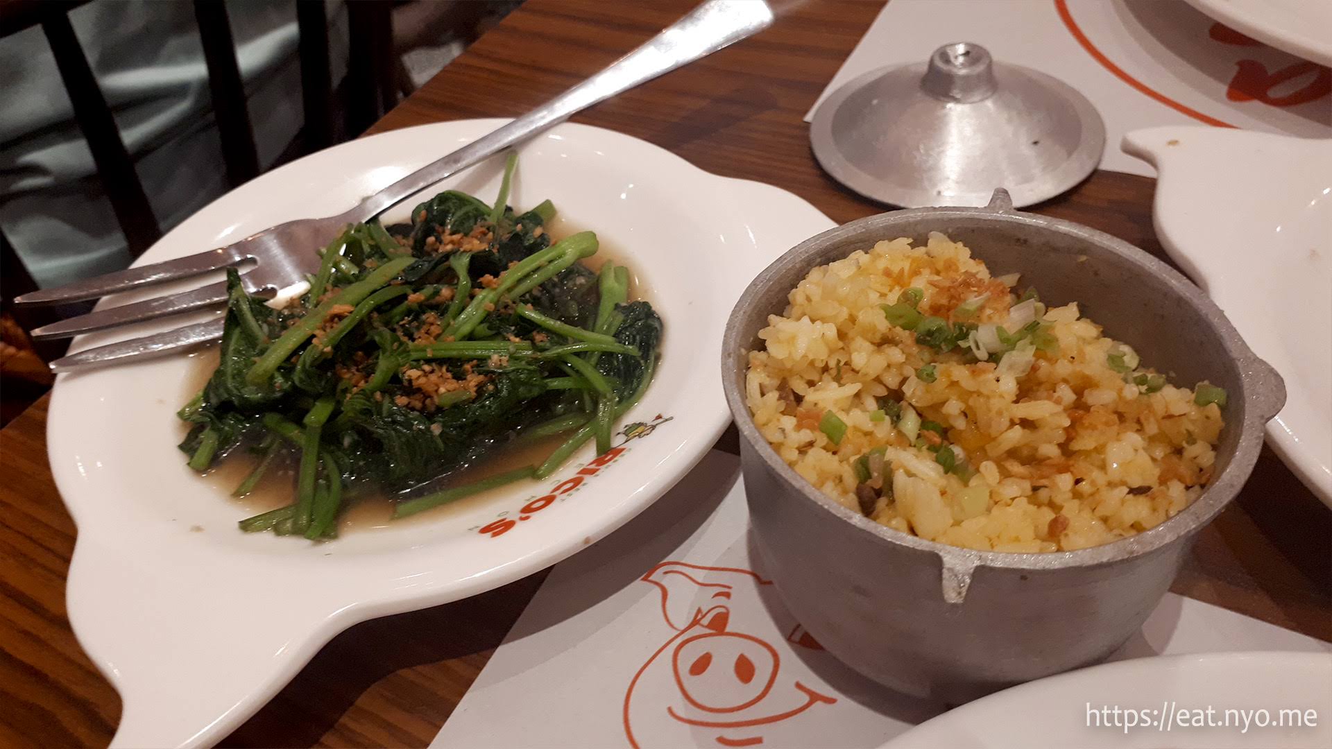 Adobong Kangkong and Fried Rice Trio