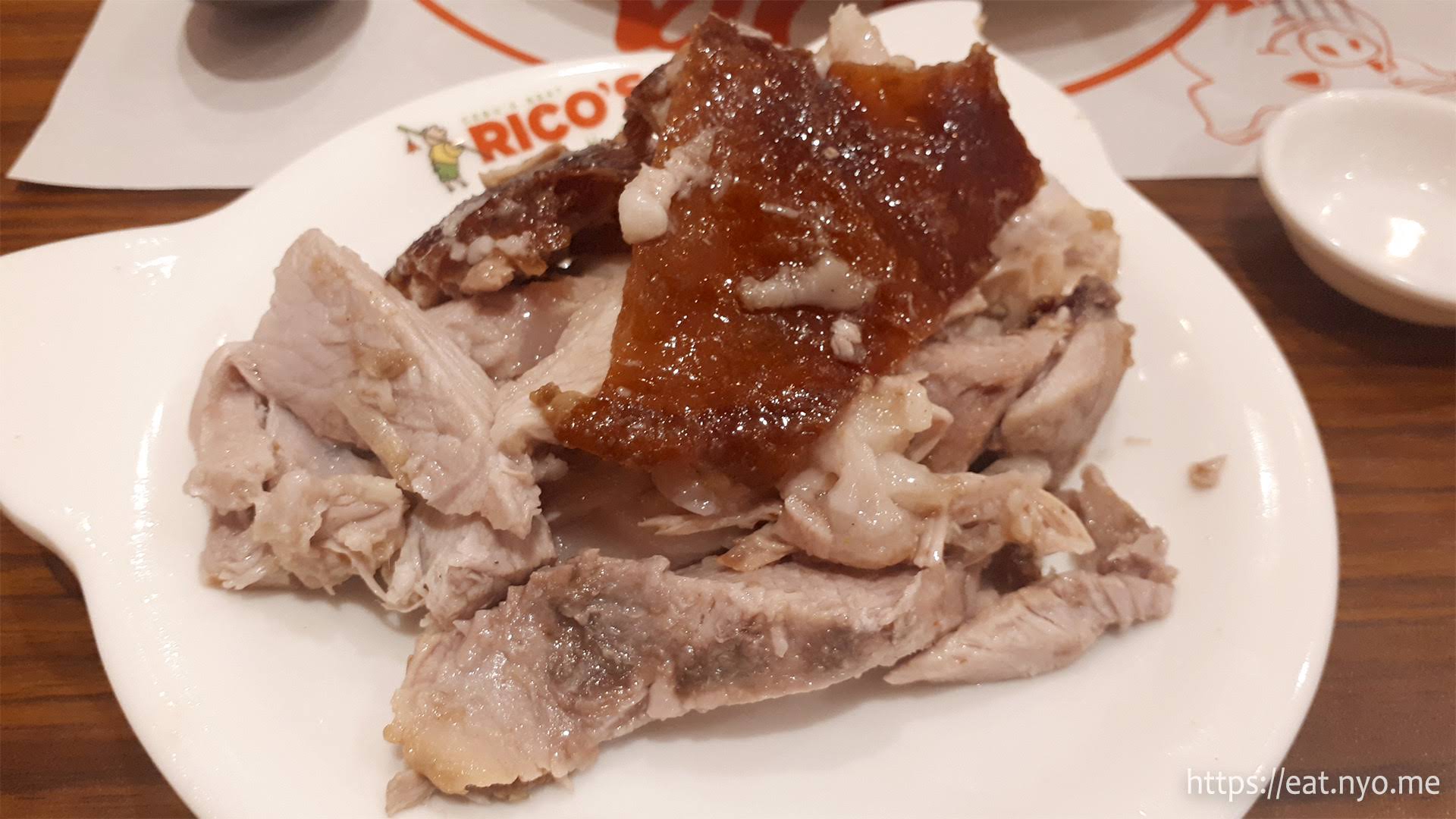 Rico's Original Lechon