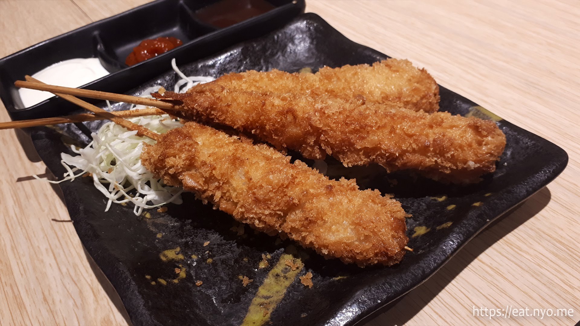 Kushi Katsu