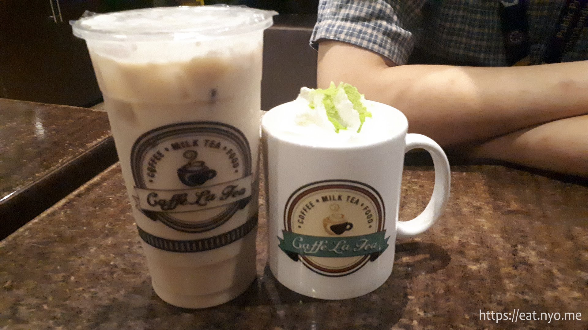 LATAS DE TÉ – Bangalore Coffee and Tea