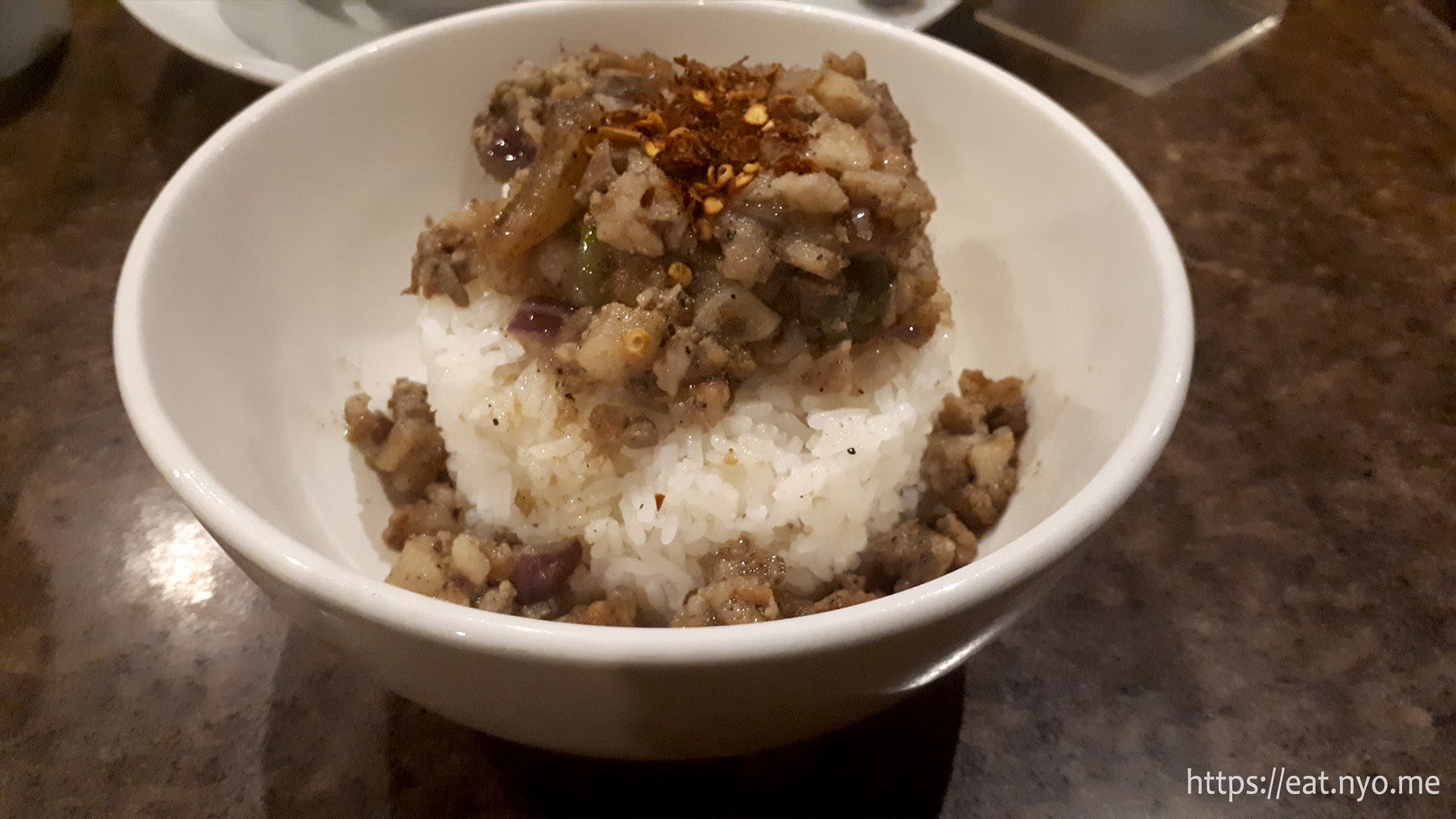 Sisig Rice