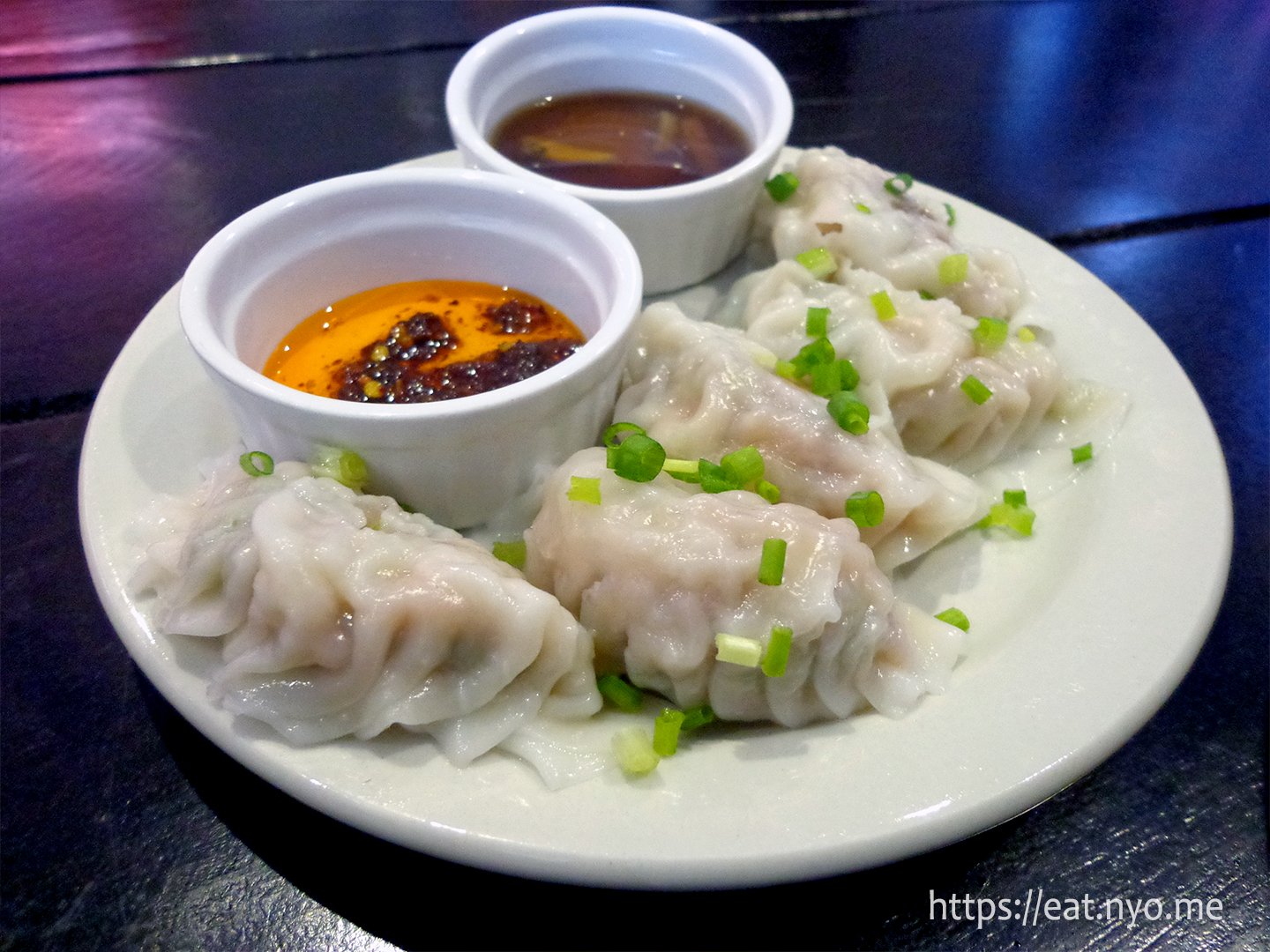 Kuchay-Pork Dumplings