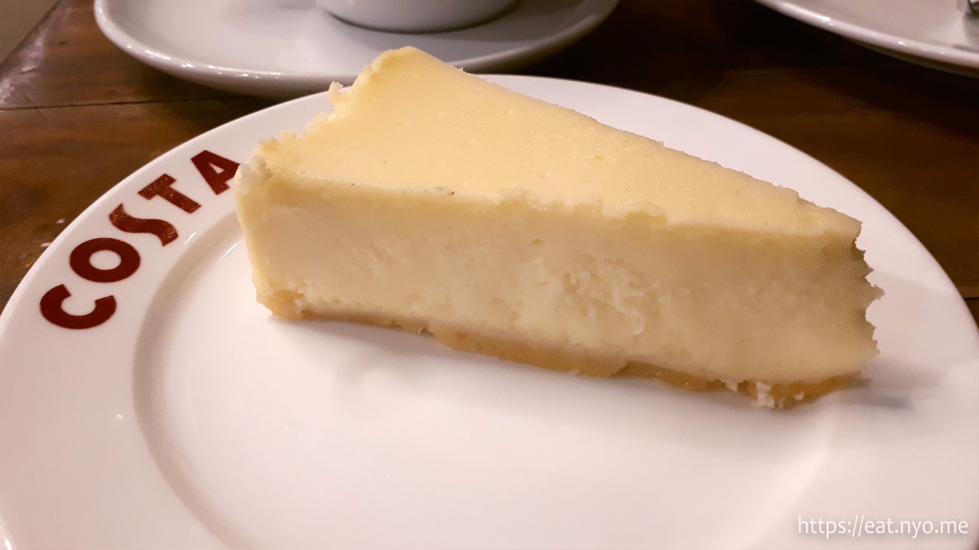 London Cheesecake