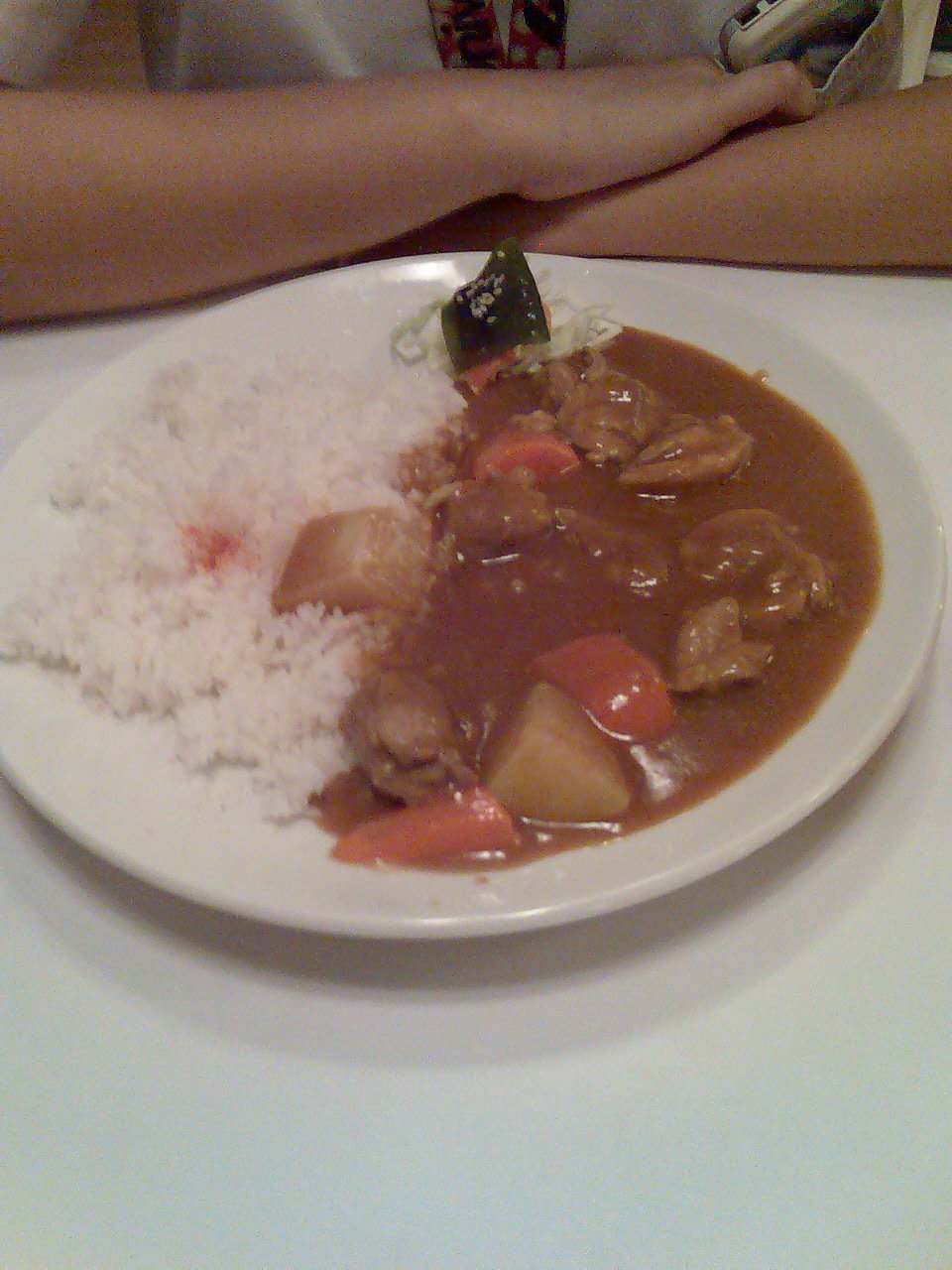 Curry Curry House