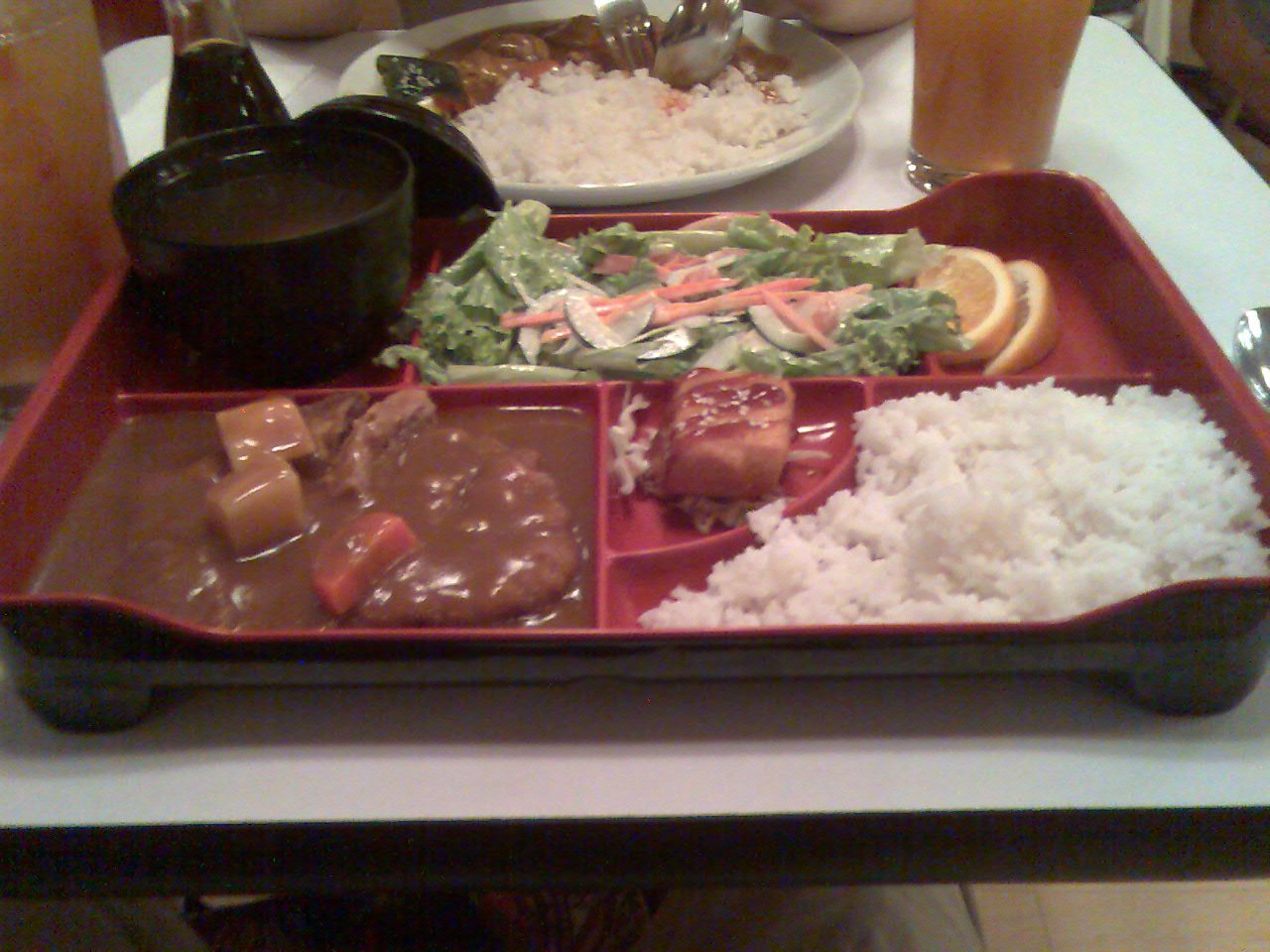 Curry Curry House