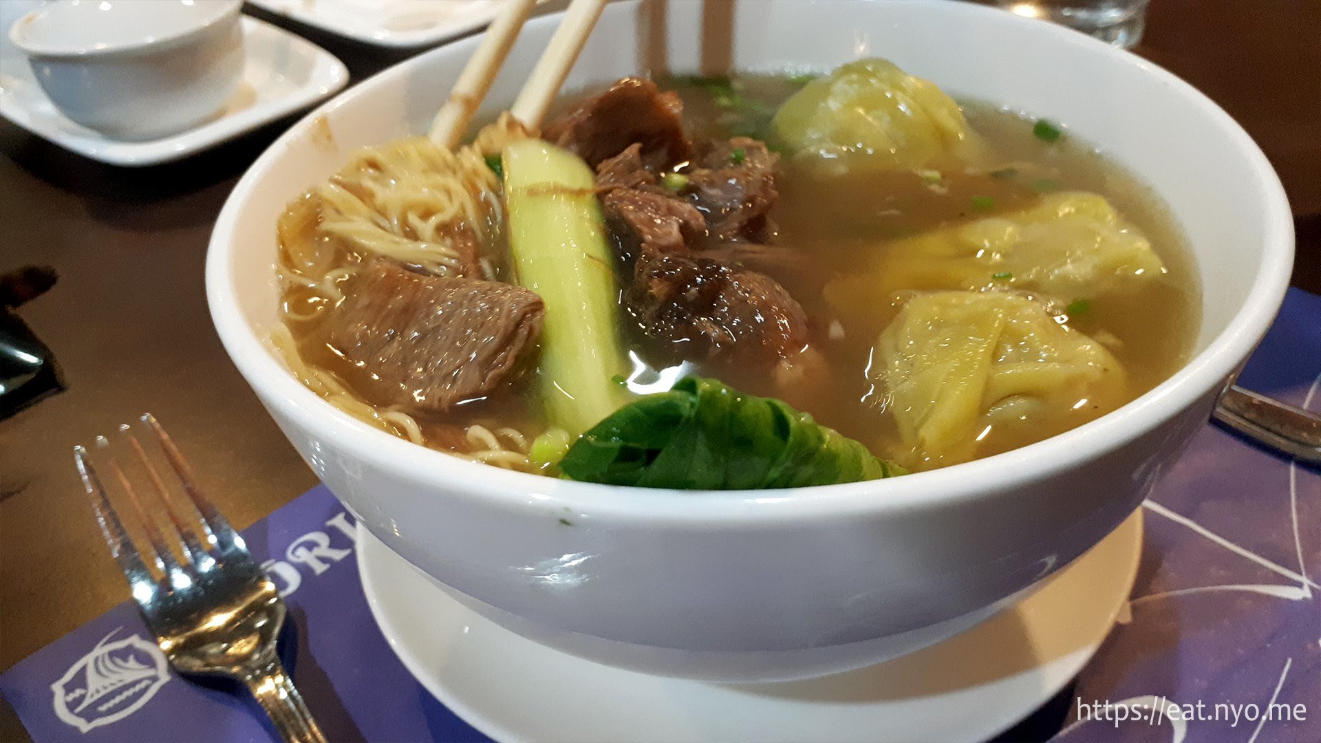 Beef Brisket with Wanton