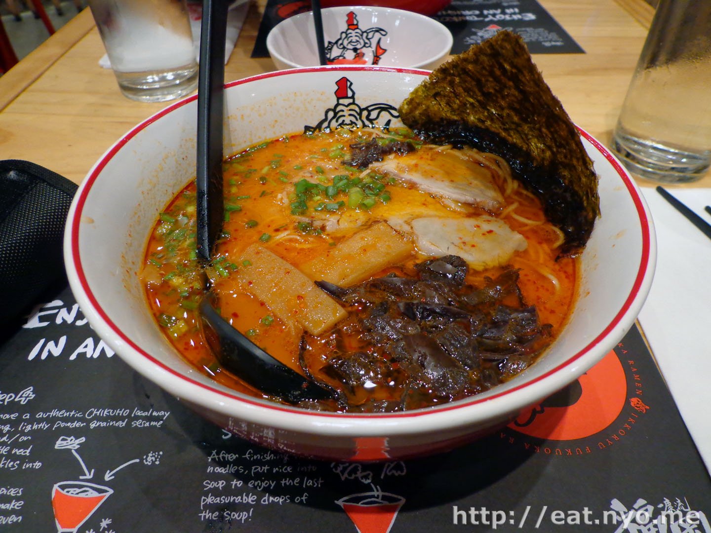 Ikkoryu Fukuoka Ramen