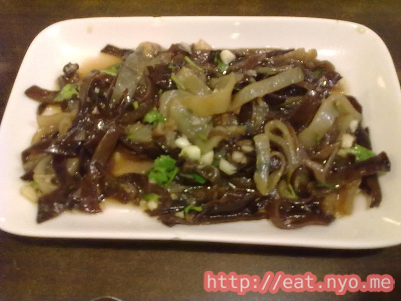 Kanzhu Hand-Pulled Noodles