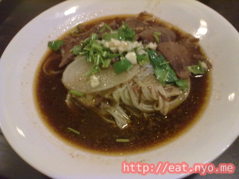 Kanzhu Hand-Pulled Noodles