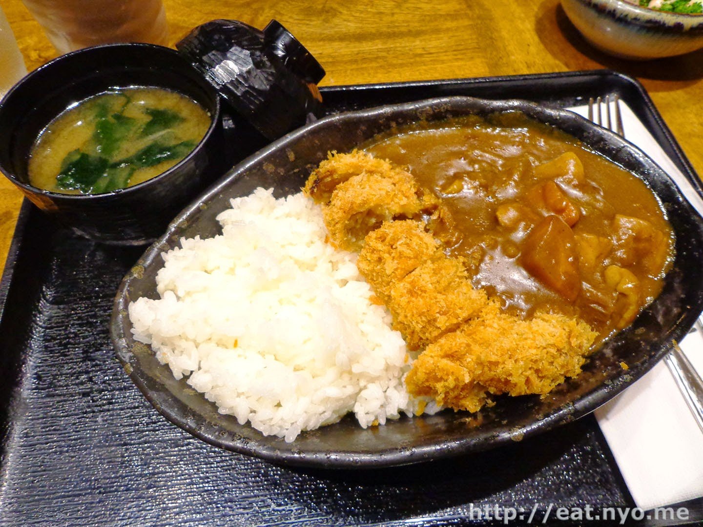 Menchi Katsu Curry Set