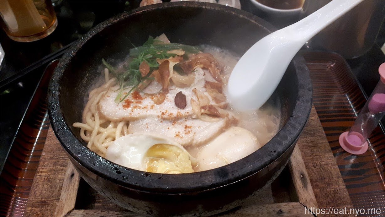 Sizzling Garlic Miso Ramen