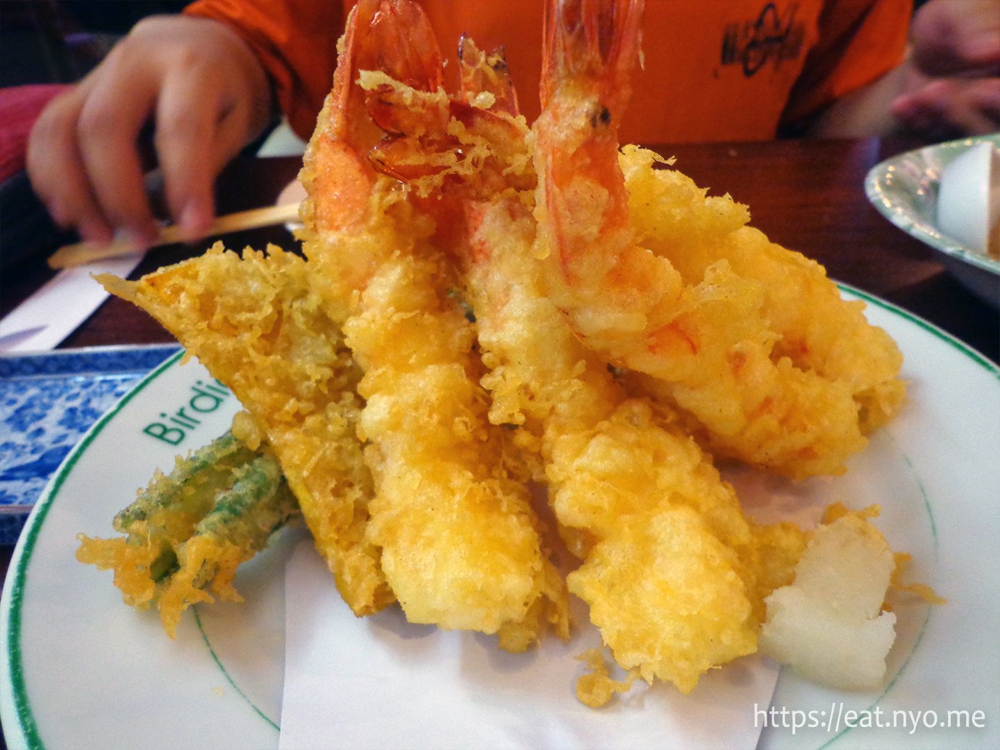 Ebi Tempura