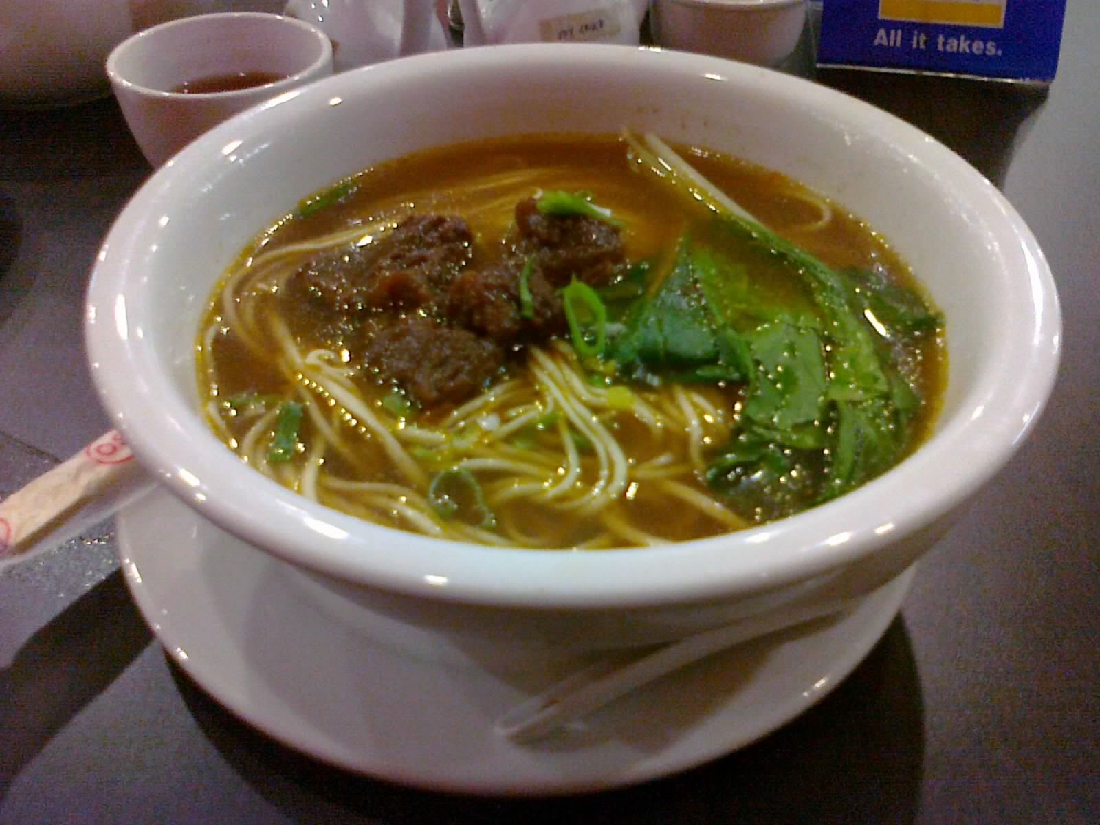 San Seh Noodle House