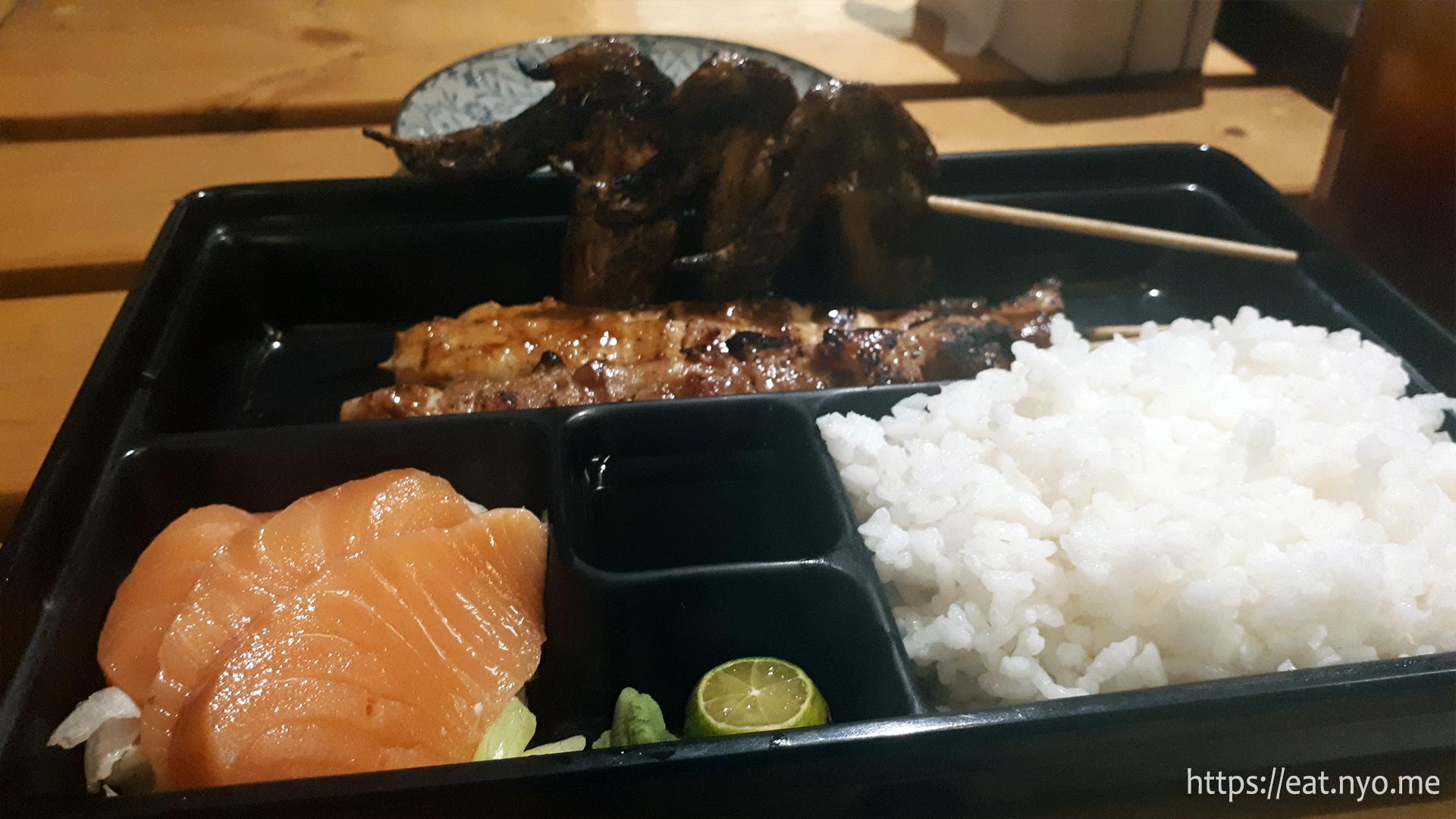 Chicken Bento