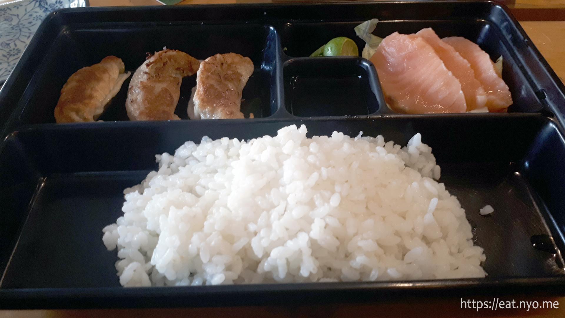 Gyoza Bento