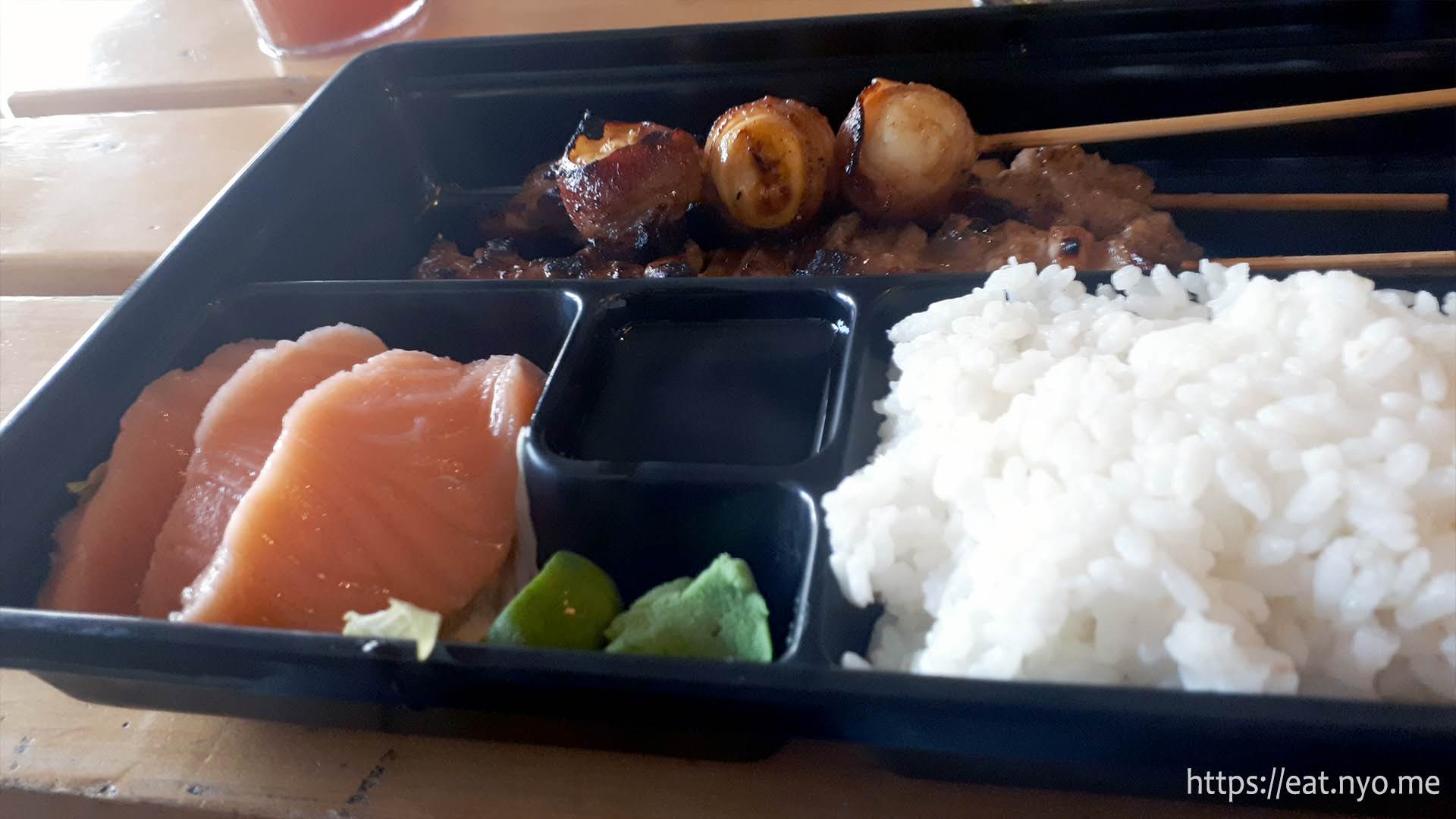 Pork Bento