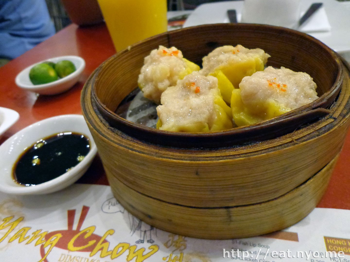 Yang Chow