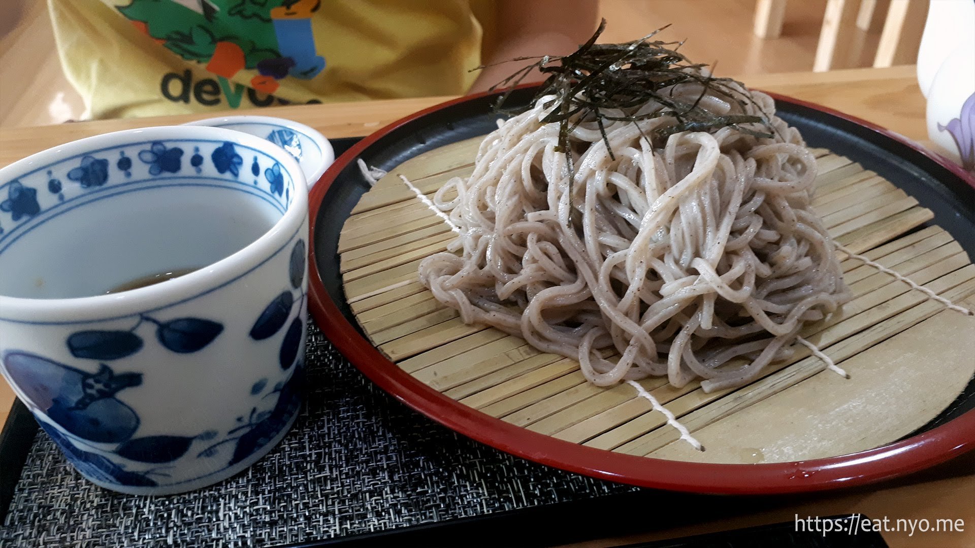 Zaru Soba