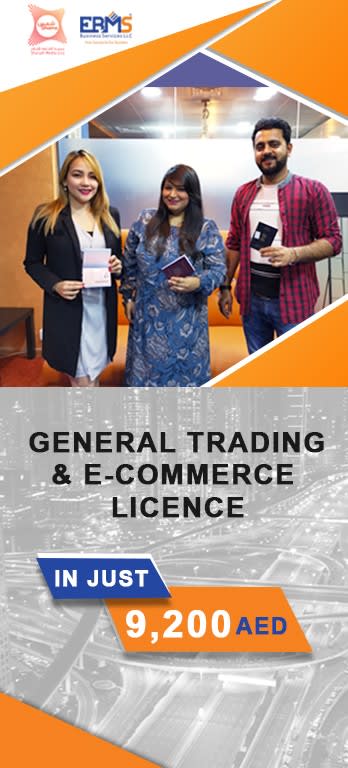 Dubai General Trading License 2 SHAMS FREEZONE NEW