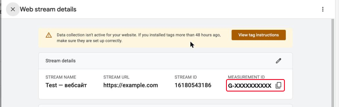 The Measurement ID starting with G- on the web stream details page