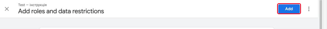 The "Add" button in the top right corner of the add users form