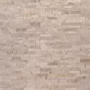 Roman Beige Split Face 12" x 12" Peel & Stick Mosaic