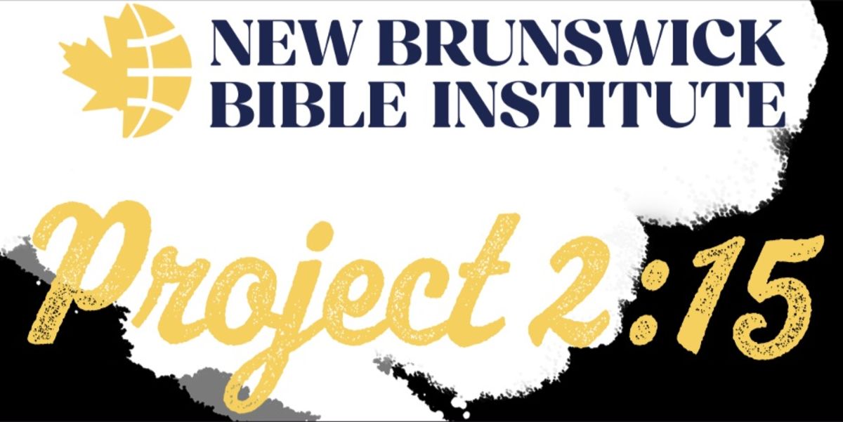 Follow New Brunswick Bible Institute on Echo Prayer