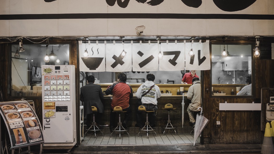 Restaurant with bar stools